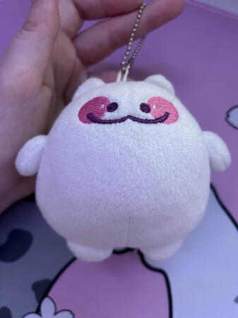 Buttcat Plush